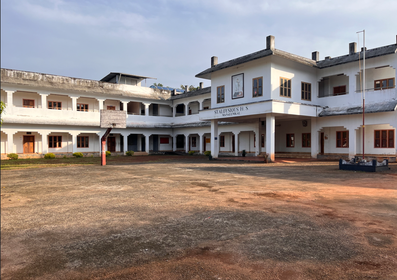 St. Aloysius High School, Manalumkal